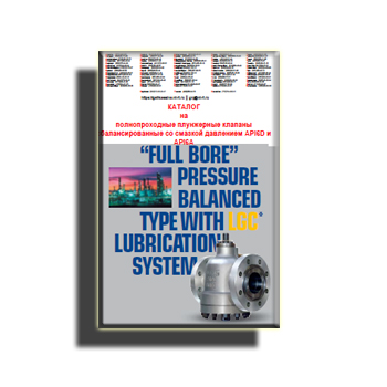 Catalog for full-bore plunger valves supplier Galli&Cassina (eng)